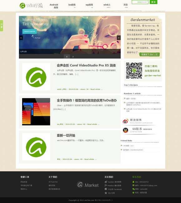 wordһҳӡ ҵӰԤ ̽淨